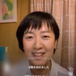 「普通はこうでしょ」が通じない相手とのコミュニケーションを語りました。